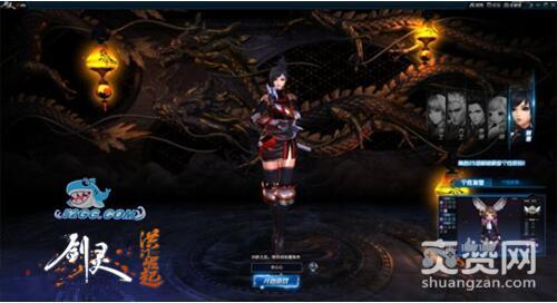 剑灵洪门崛起,爽赞网,江湖老大