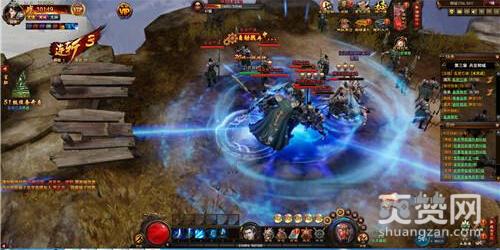 军师联盟,爽赞网,保驾护航