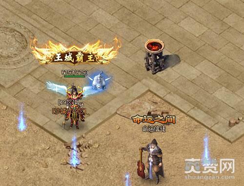 魔魂之刃,爽赞网,奥妙体验