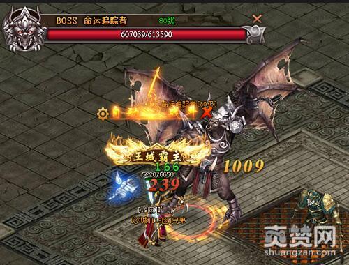 魔魂之刃,爽赞网,奥妙体验