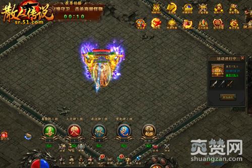 散人传说,爽赞网,炼狱,刷怪