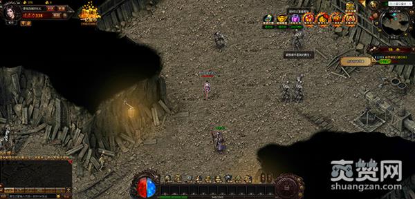 烈火至尊,爽赞网,至尊归来