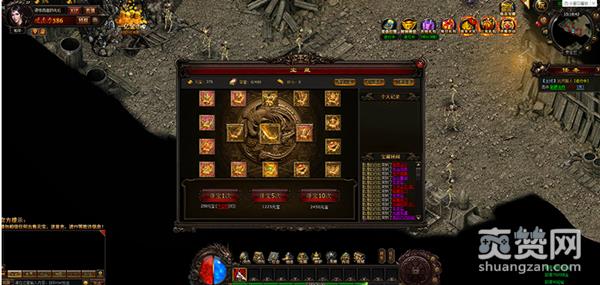 烈火至尊,爽赞网,至尊归来