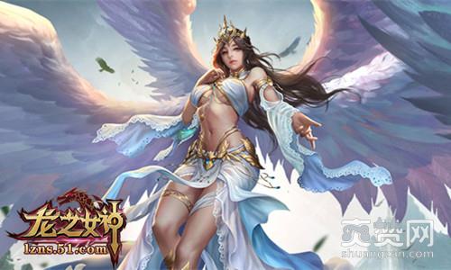 龙之女神,爽赞网,战神