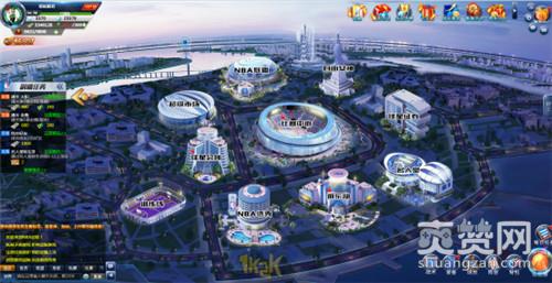 NBA征程,爽赞网,球队,首服