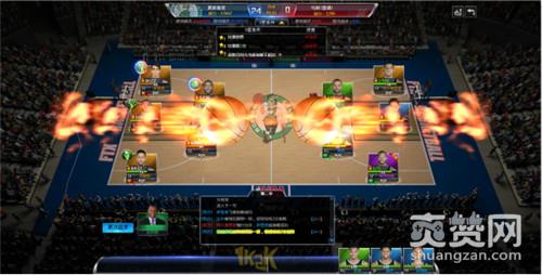 NBA征程,爽赞网,球队,首服