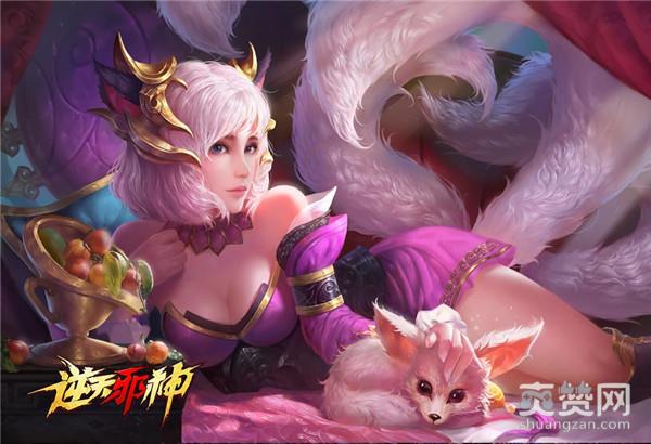 逆天邪神,爽赞网,独家玩法