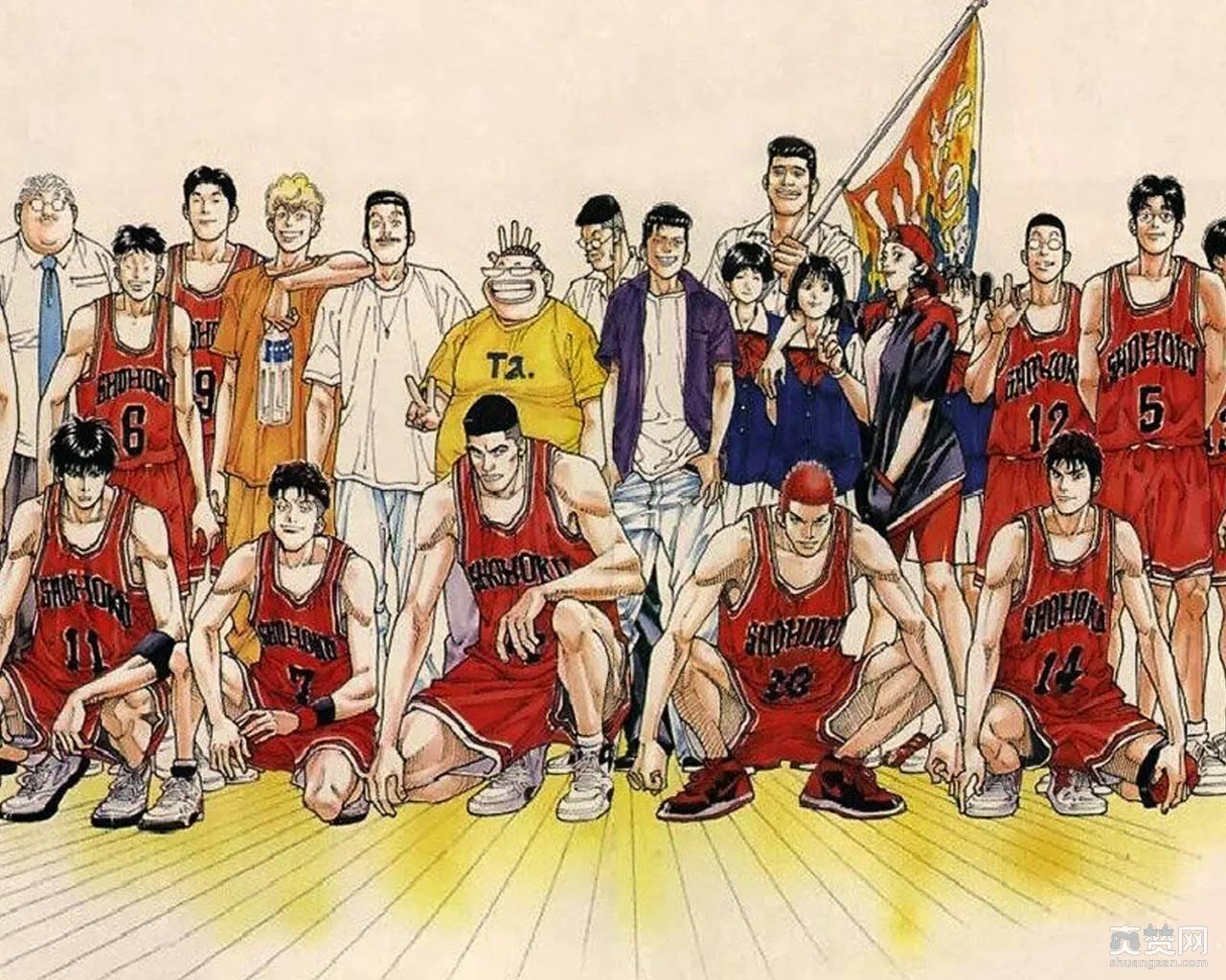 灌篮高手,爽赞网,流川枫,樱木花道,赤木晴子