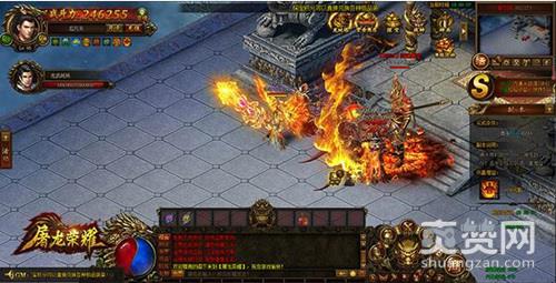 屠龙荣耀,爽赞网,强者