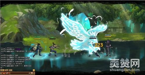 火影疾风坛,爽赞网,火影,羁绊