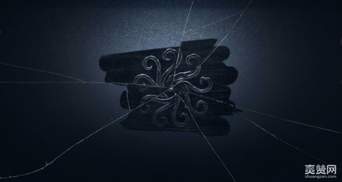 网易,手游,第五人格,爽赞网,狂欢派对