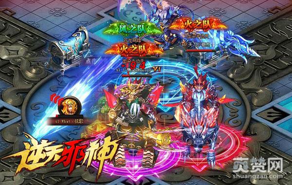 今天你欧了吗？《逆天邪神》法宝系统爆料