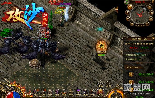 寂静岭+海盗陷阱 《攻沙》幽灵船全解谜