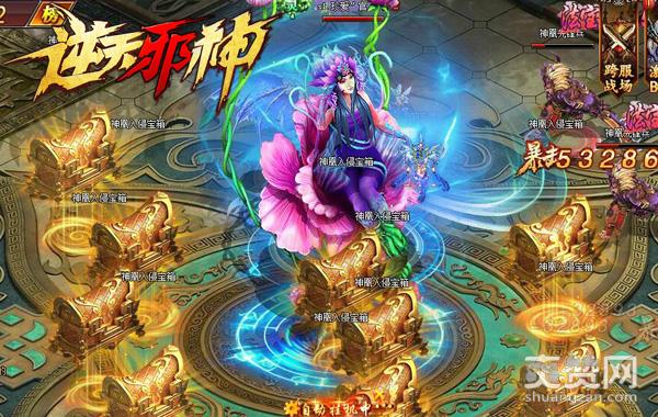 为了花姑娘！《逆天邪神》神凰入侵现场直播