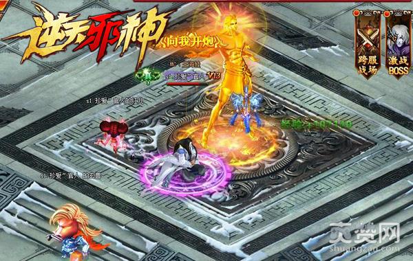 《逆天邪神》膜拜城主是什么怎么玩？