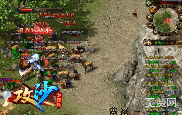 嘘！我是张本煜 《攻沙》新版密诏全线揭秘