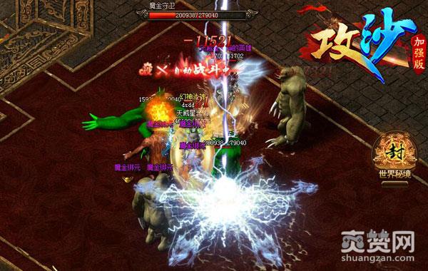 《攻沙》父王张本煜驾临！玛法地图新解读