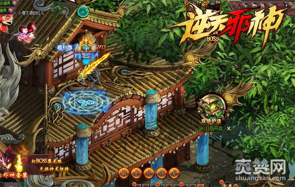 《逆天邪神》原著大话：玄幻美女知多少