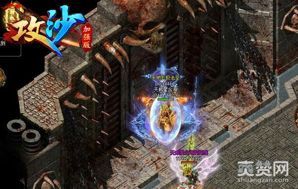 《攻沙》父王张本煜登基 雷霆之路惊现异变