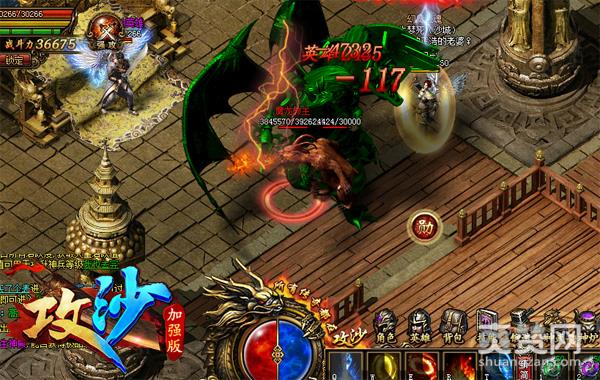 比复联3更惊艳的超能力 《攻沙》虚拟世界曝光