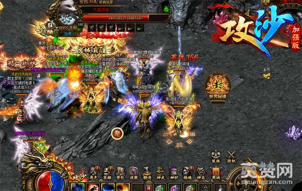 比复联3更惊艳的超能力 《攻沙》虚拟世界曝光