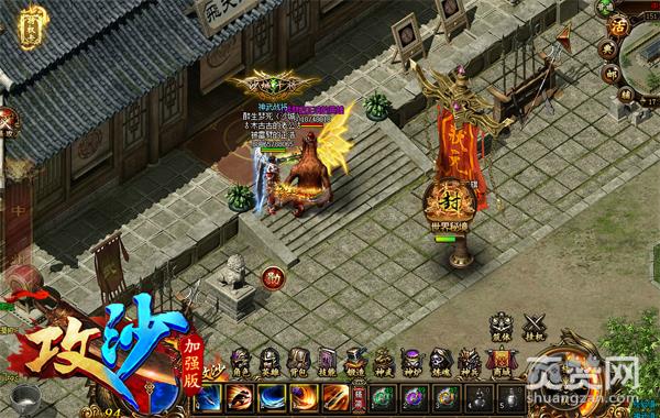 为什么说《攻沙》的玩家总成人生赢家？