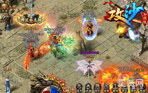 热吗？热就对了！《攻沙》避暑地图全揭秘