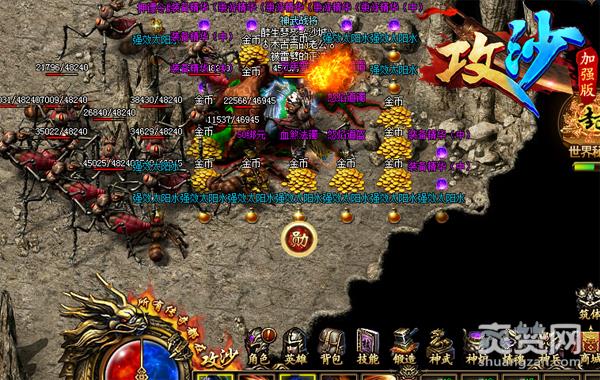 热吗？热就对了！《攻沙》避暑地图全揭秘