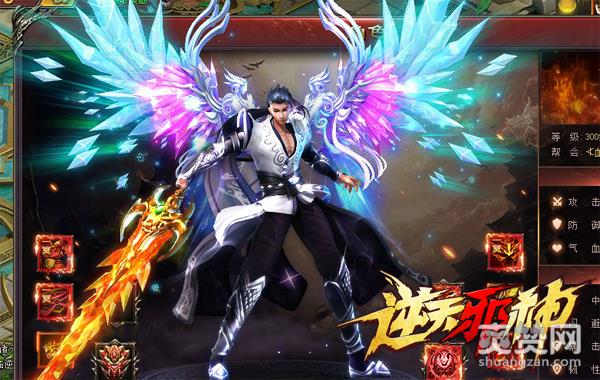 《逆天邪神》逍遥游：庄周起鲲梦蝶老婆皆忘？