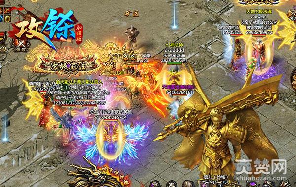 代言人张本煜带队！《攻铩》魔族入侵曝光