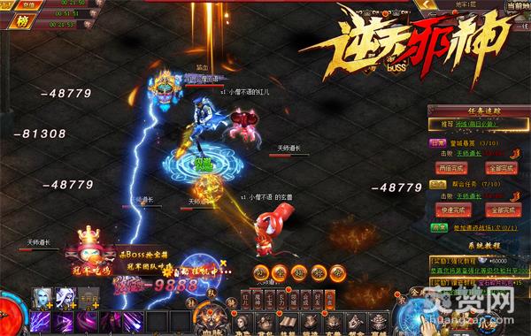 《逆天邪神》做任务重要吗？都能得到什么？