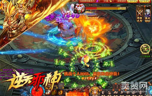 解说《逆天邪神》血脉系统 到底怎么玩？