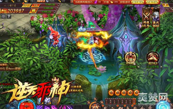 《逆天邪神》半夜到了吗？来听一个感人的鬼故事