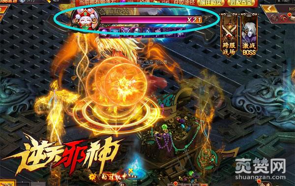 不同级别《逆天邪神》打BOSS需要多长时间？