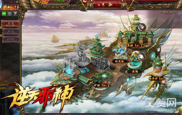 到处有白送钱的玩法《逆天邪神》你发现了几个？