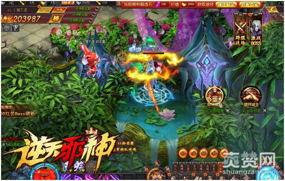 不花钱还玩得更好？《逆天邪神》 怎么办到的？