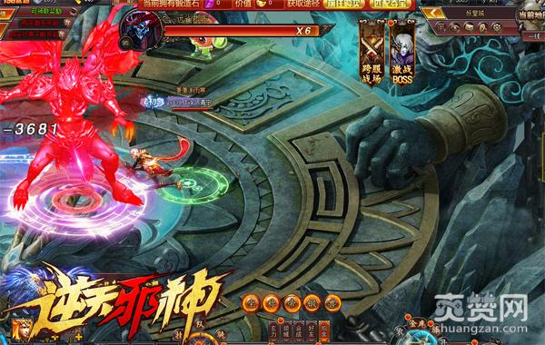 初期玩家必看《逆天邪神》普通地图BOSS不要杀