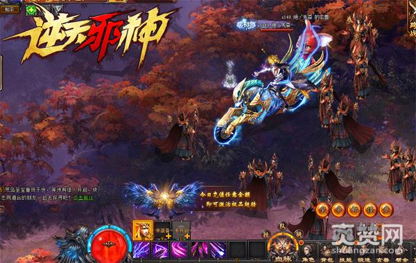 《逆天邪神》全图解：为什么女孩来了跑不脱？