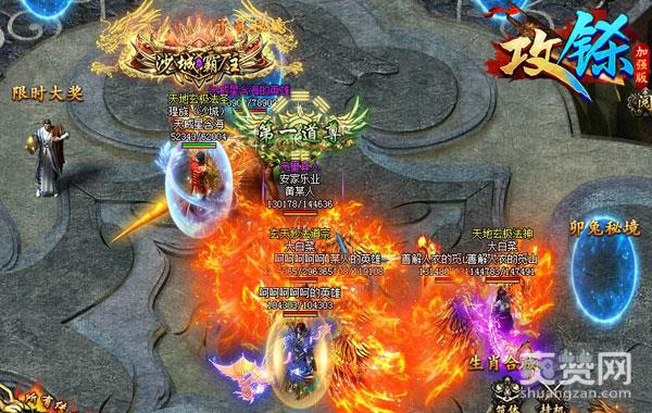 新版本攻略 《攻铩》生肖大陆怎么玩？