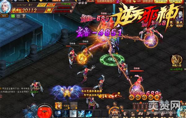 《逆天邪神》好玩在哪里？升级有一百零八式？