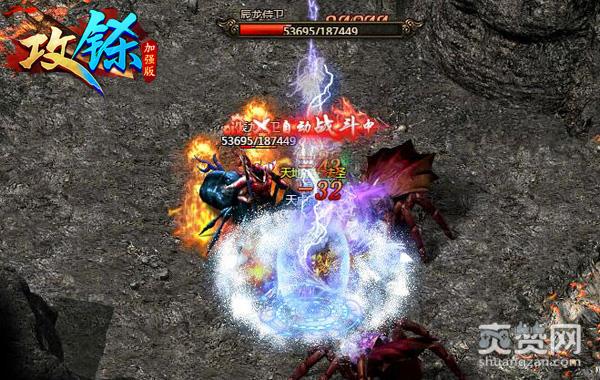 《攻铩》三大新玩法曝光：超级版本原来如此