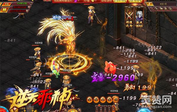 挂机刷怪涨经验慢？《逆天邪神》还要刷怪吗？