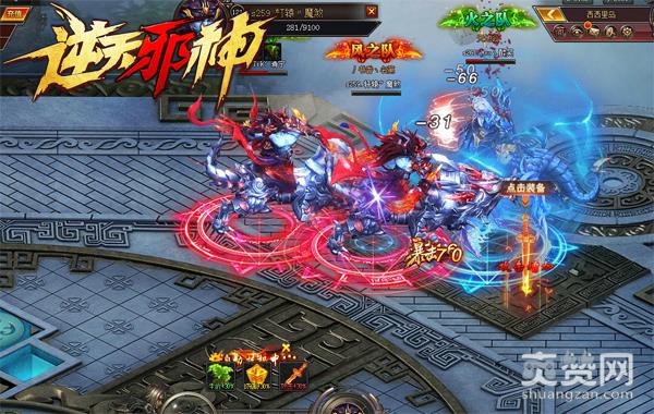 上班时间不要碰！《逆天邪神》扣工资玩法揭秘