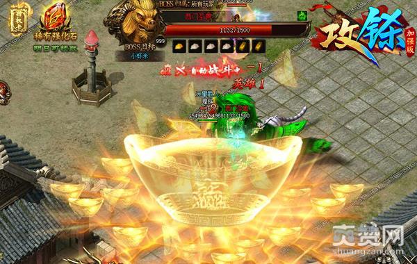 《攻铩》NPC图鉴：他们说回忆那么伤