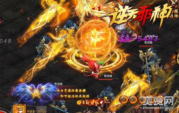 从来没玩过页游？《逆天邪神》教你怎么玩