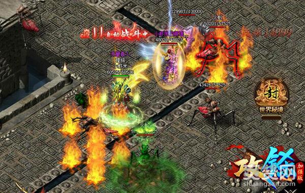 麻痹戒指点击就送？《攻铩》新副本揭秘