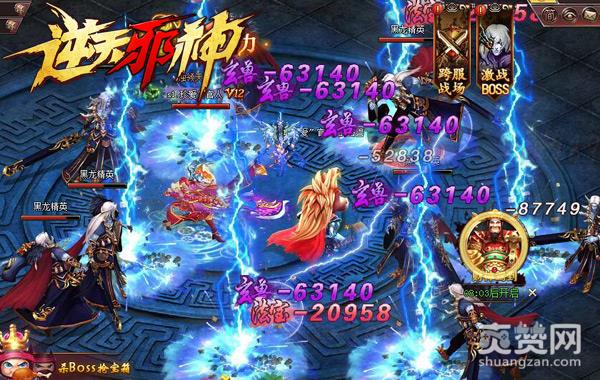 泪目！当《逆天邪神》七大法宝都开口说话