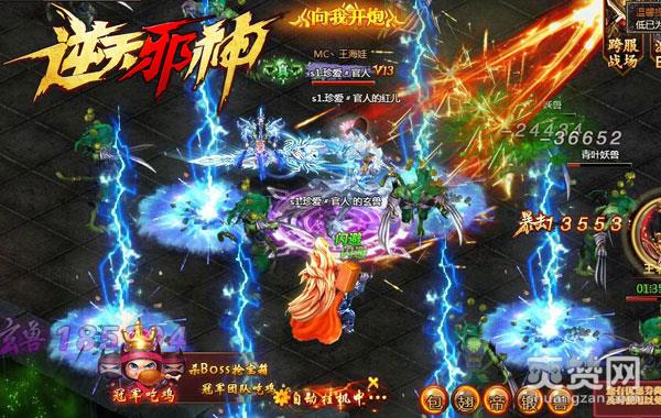 《逆天邪神》吐槽大会：这游戏也太难了吧？