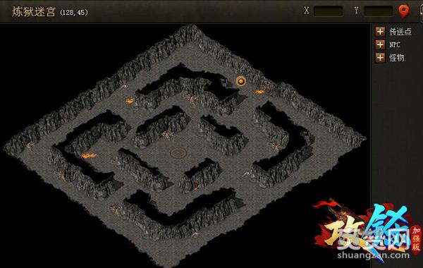 《攻铩》进阶攻略：炼狱迷宫中哪里出金箱子