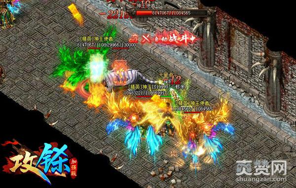 无止境的挑战 《攻铩》新副本无限回廊上线